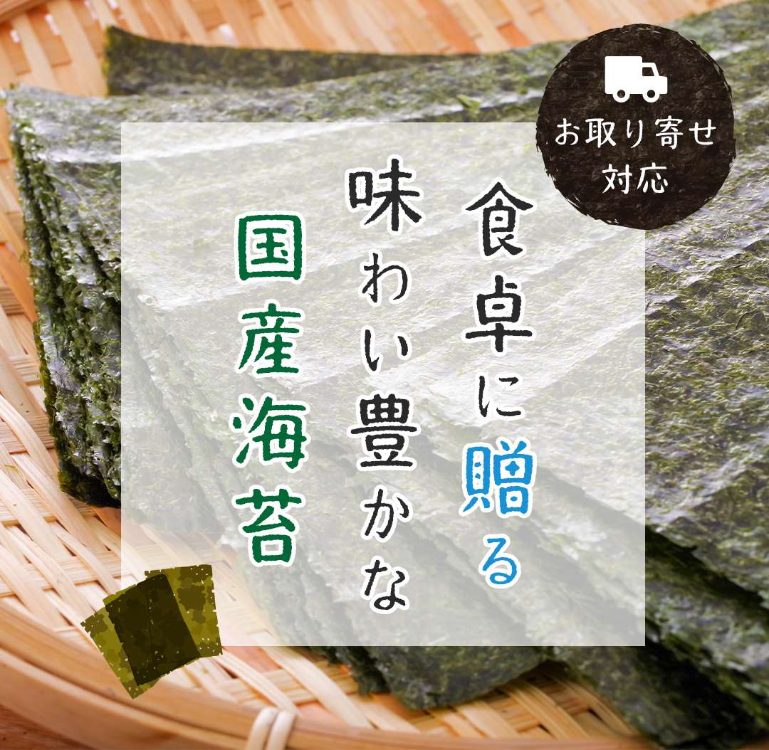 popup_banner