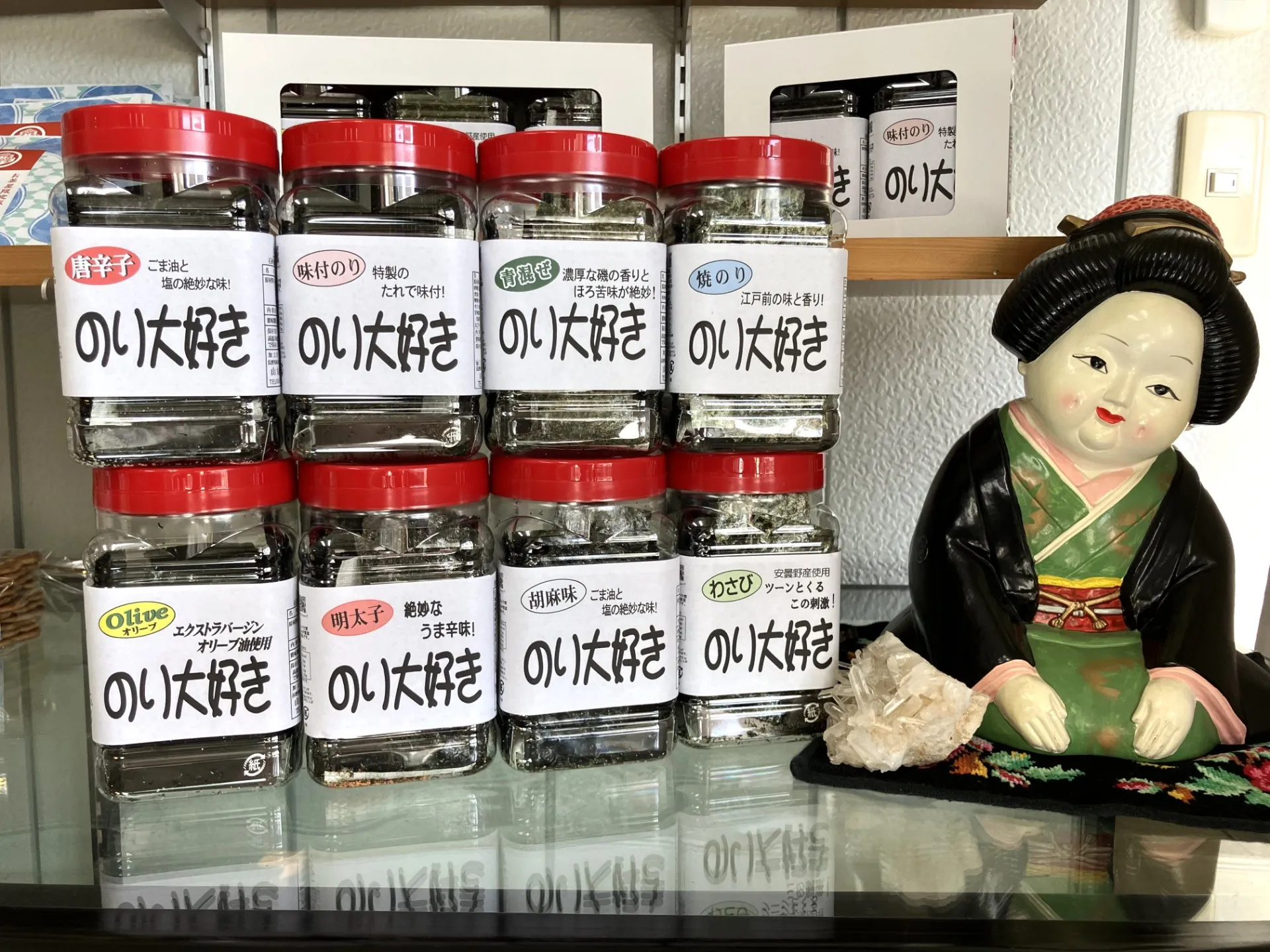 【長野県岡谷市】山丸海苔店のこだわり