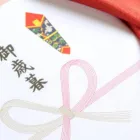 お歳暮